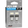 Lampa P21/5W 12V BAY15d 680/150lm+390/140lm 6.500K ������ ����������� Led CAN-Bus ULTRA-Lumen Series 2���. - (58560)