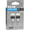Lampa P21W 12V BA15s 680/400lm 6.500K ������ ����������� Led CAN-Bus ULTRA-Lumen Series 2���. - (58536)