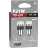 Lampa P21W 24V BA15s 540/260lm 6.500K ������ ����������� Led CAN-Bus PRO-User Series 24V 2���. - (97046)