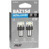 Lampa P27/7W 12V W2,5x16q 630/140+380/150lm 6.500K ������ ����������� Led CAN-Bus ULTRA-Lumen Series 2���. - (58564)