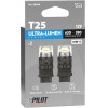 Lampa P27W 12V W2,5x16d 630/380lm 6.500K ������ ����������� Led CAN-Bus ULTRA-Lumen Series 2���. - (58566)
