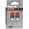 Lampa PR21W 24V BAW15s 80/40lm �� ������� ��� ������ ����������� Led CAN-Bus PRO-User Series 24V 2���. - (97048)