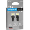 Lampa T15 12V W2,1x9,5d 590/360lm 6.500K ������ ����������� Led CAN-Bus ULTRA-Lumen Series 2��� - (58531)