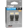 Lampa W21/5 (T20) 12V W3x16q 570/110+290/80lm ��������� ��� Led CAN-Bus ULTRA-Lumen Series 2���. - (58535)