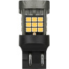 Lampa W21/5W (T20) 12/24V W3x16q 3040/580+2290/550lm �� ��������� ��� Led CAN-Bus PRO-User Series 1���. - (58568)