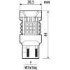 Lampa W21/5W (T20) 12/24V W3x16q 3040/580+2290/550lm �� ��������� ��� Led CAN-Bus PRO-User Series 1���. - (58568)