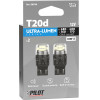Lampa W21/5W (T20) 12V W3x16q 680/160+400/170lm 6.500K ������ ���/��� Led CAN-Bus ULTRA-Lumen Series 2���. - (58534)