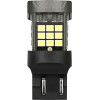 Lampa W21/5W (T20)12/24V W3x16q 3470/800+2720/760lm 6.500K ������ ���/��� Led CAN-Bus PRO-User Series 1��� - (58567)