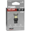 Lampa W21/5W (T20)12/24V W3x16q 3470/800+2720/760lm 6.500K ������ ���/��� Led CAN-Bus PRO-User Series 1��� - (58567)