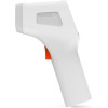 Motorola Digital Thermometer TE-93 White - (258MOTOTE93WHITE)