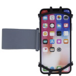 iLike Case universal Universal Universal silicon arm case 4-6inch Black - (USAC46BLA)