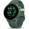 Garmin Vivoactive 6 3.05 Cm (1.2'') Amoled 42 Mm Digital 390 x 390 Pixels Touchscreen Green Wi-Fi Gps (satellite) - (010-02985-02)