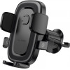 Borofone Car Holder BH131 Follower, 4.5iNch - 7inch, Black