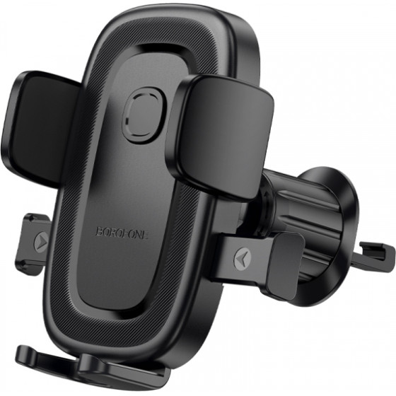 Borofone Car Holder BH131 Follower, 4.5iNch - 7inch, Black