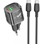 Borofone Wall Charger BN17 Sunlight, 20W, 3A, 1 x USB-A - 1 x USB-C, With USB-C Cable, Black
