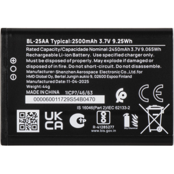 HMD Battery BL-25AA For 130 Music - (SP60Z01Z1730Y)