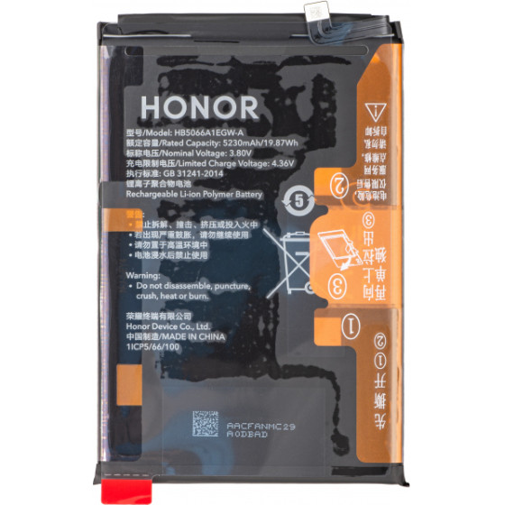 Honor Battery HB5066A1EGW-A For X7a - (2402AACF)