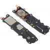Honor Buzzer / Loudspeaker For X60 Pro / X9c / Magic7 Lite - (2202AACR)