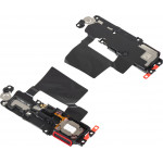 Honor Buzzer / Loudspeaker For X70i / 400 Lite / X8c - (0235ANSG)