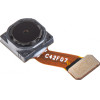 Huawei Ultra Chroma Camera For Pura 80 Pro / Pura 80 Ultra - (23061026-002)
