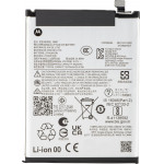 Motorola Battery RN67 For Moto G86 Power - (SB18E74286, SB18E72748)