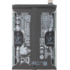 Realme Battery BLPC47 For Gt 7T / Gt 7 - (621035000287)