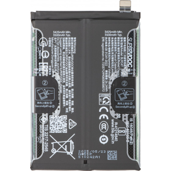 Realme Battery BLPC47 For Gt 7T / Gt 7 - (621035000287)