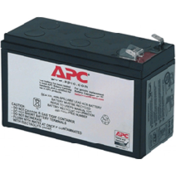 APC BATTERY REPLACEMENT KIT RBC2