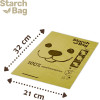 Starch Bag - Dog poop bags - 1 x 15 pcs - (159597)