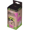 Starch Bag - Dog poop bags - 8 x 15 - (961811)