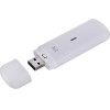 ZTE modem (white color) - (MF833N)