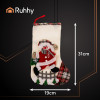 Repest Christmas socks - decorative 4 pcs Ruhhy 26467 - (18532-0)