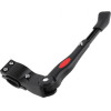 EXTRALINK Bicycle Kickstand, Adjustable Side Support Leg - (EX.26361)