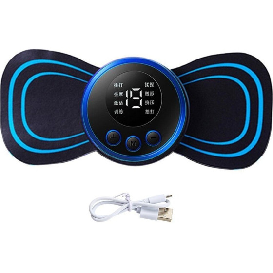 EXTRALINK Mini Massage Stick - (EX.33058)