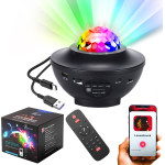 EXTRALINK Night Lamp, Home Star Projection Sphere - (PROJEKTOR-GWIAZD-09)