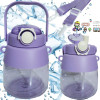 EXTRALINK School Preschool Water Bottle With Straw And Lanyard For Kids 1L - (EX.20253)