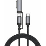 4smarts Cable USB-C Explorer ComboCord 100W 2m z adapter MagSafe black - (541305)