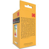 KODAK Max LED Izzo ����� R50 6W E14 120� 6000K (520 lumen)