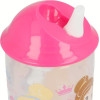 Princess - Mug with a mouthpiece 360 ??ml - (30738)