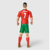 Banbo Toys: Portugal Soccer - Cristiano Ronaldo Action Figure (20cm) (83781)