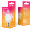 Forever Light Led Bulb E14 G45 2.2W 270lm 3000K Class E