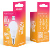 Forever Light Led Bulb E14 G45 8.5W 1000lm 3000K Class E