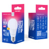 Forever Light Led Bulb E27 A55 4W 480lm 6000K Class E