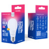 Forever Light Led Bulb E27 A60 7W 806lm 6000K Class E