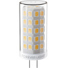 Forever Light Led Bulb G4 3.5W 370lm 6000K 12V Class F