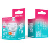 Forever Light Led Bulb G4 MR11 38� 2.2W 195lm 4000K 12V Glass Class F