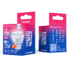 Forever Light Led Bulb G4 MR11 38� 2.2W 195lm 6000K 12V Glass Class F