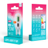 Forever Light Led Bulb G9 2.2W 200lm 4000K Class F