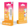Forever Light Led Bulb G9 3.6W 440lm 3000K Ceramic Class F