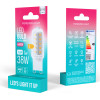 Forever Light Led Bulb G9 3.6W 440lm 4000K Ceramic Class F